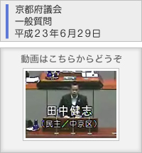 �����ܵĲ񡡰��̼��䡡ʿ��23ǯ6��29��