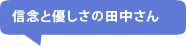 ��ǰ��ͥ���������椵��