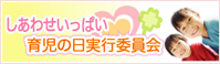 �����碌���äѤ���������¹԰Ѱ���