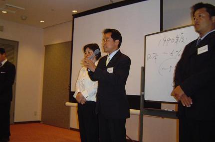 20061124-kokusei.JPG