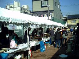 20071203-akashiya.JPG