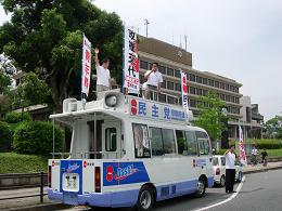 20090718-hokubu1.JPG