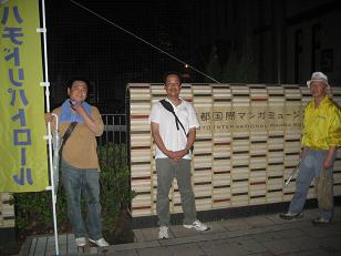 20100726-IMG_2991.JPG