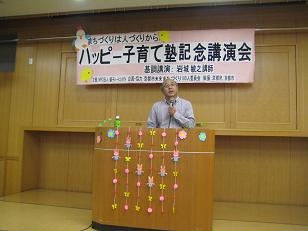 20101004-IMG_3289.JPG