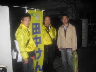 20101215-IMG_3600.JPG