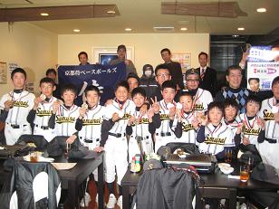 20110131-IMG_3872.JPG