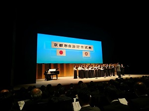 20161017-jiti.JPG